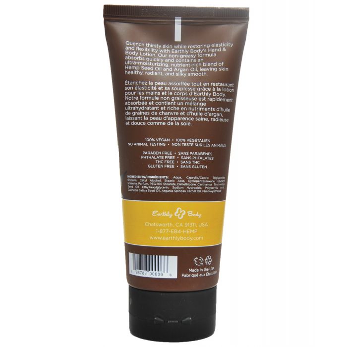 Hemp Seed Hand & Body Lotion