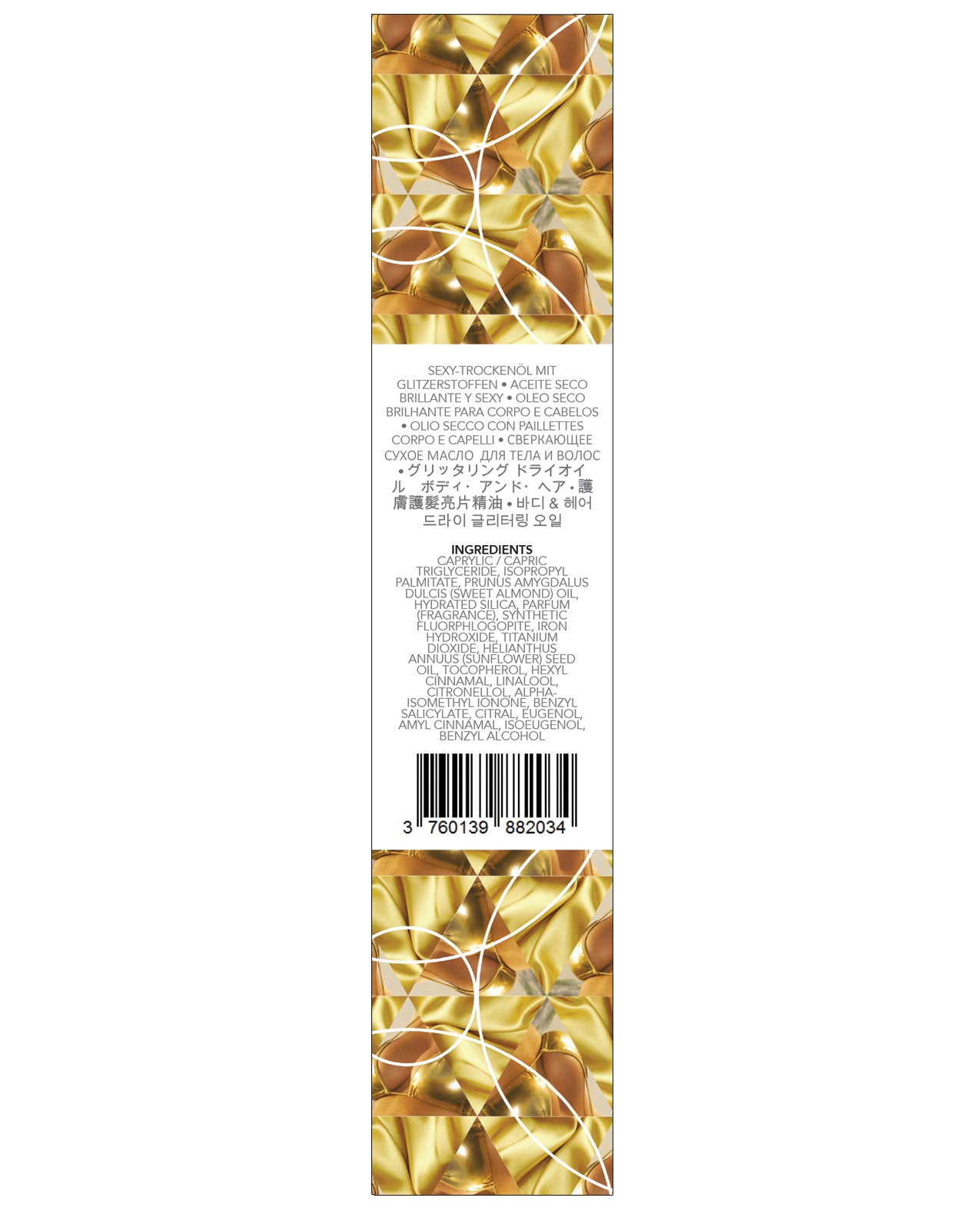 Glam Oil