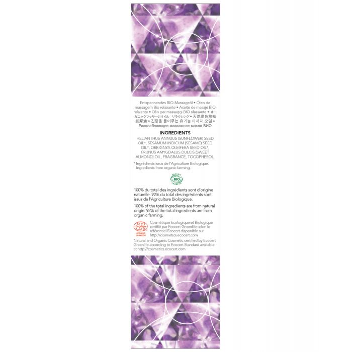Organic Massage Oil w/Stones