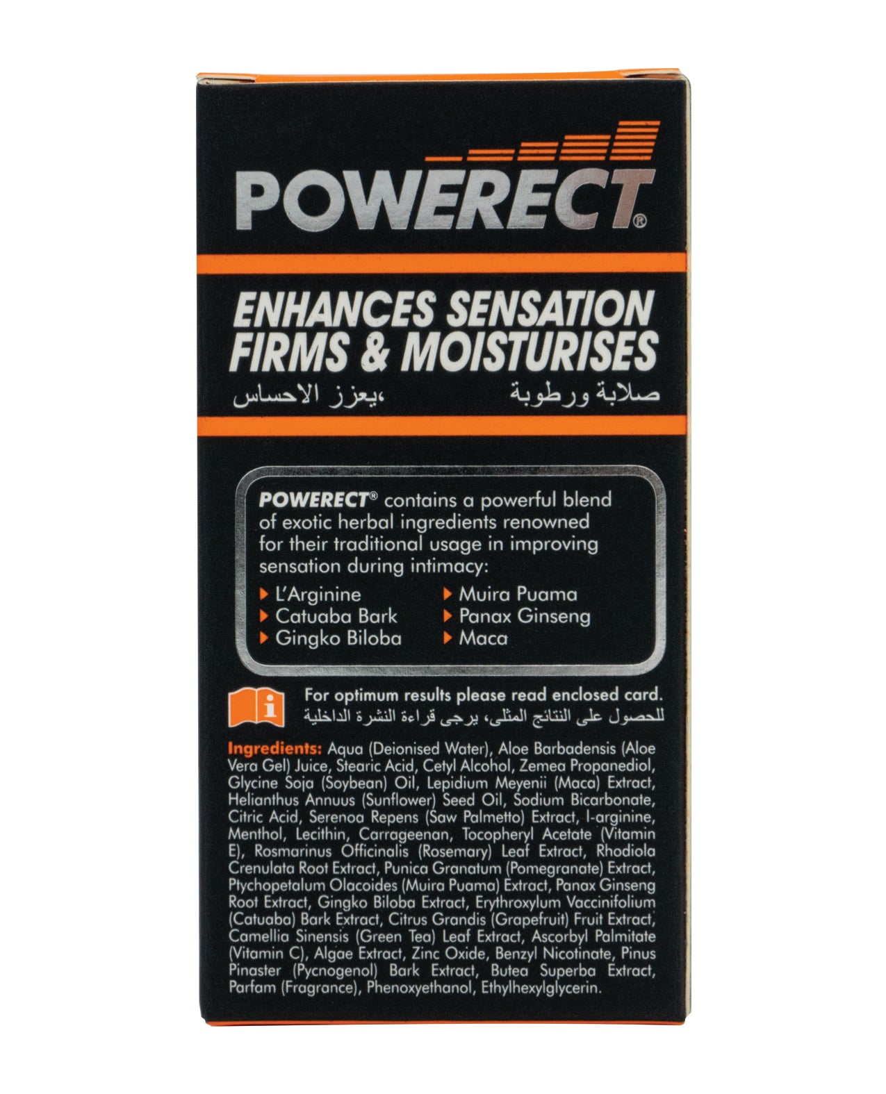 Powerect Arousal Cream